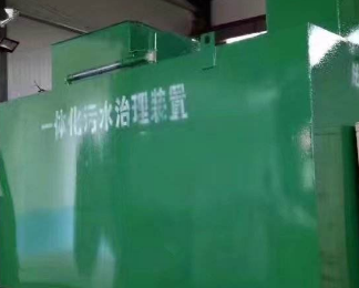桓仁卫生间测漏水
